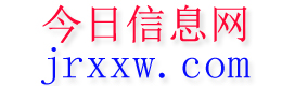 陇西今日信息网